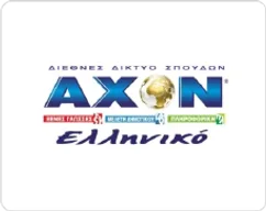 Client logo: Axon elliniko